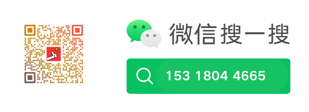 提升电销效率，解决封号难题——讯捷电信云呼，您的智能电销助手！